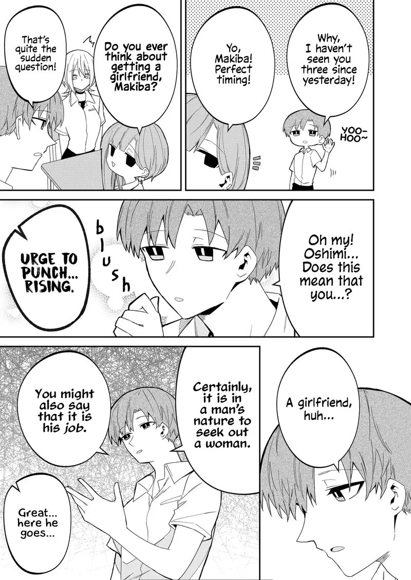 Wolf-chan wa Sumashitai Chapter 35 page 5