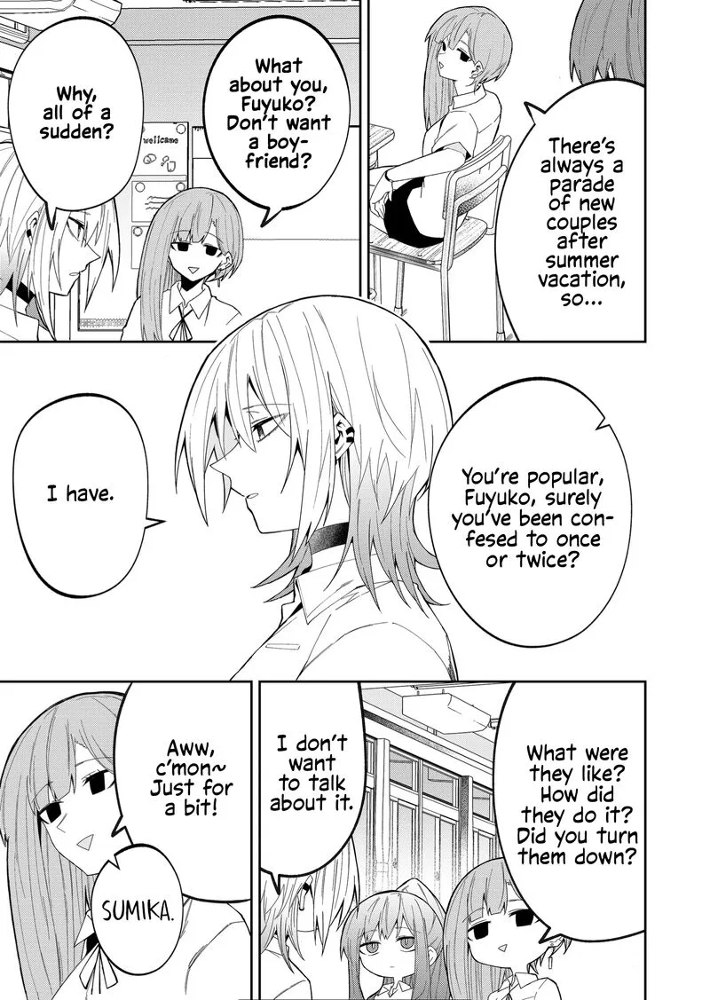 Wolf-chan wa Sumashitai Chapter 35 page 3