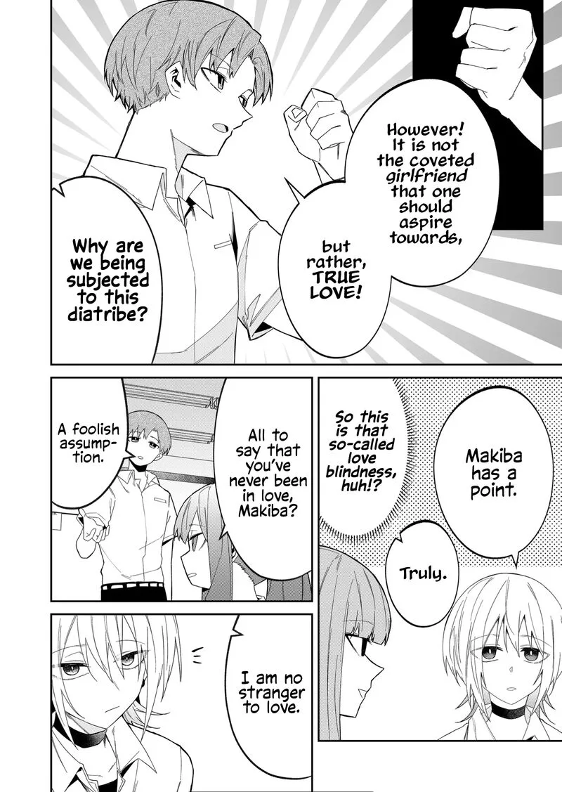 Wolf-chan wa Sumashitai Chapter 35 page 6