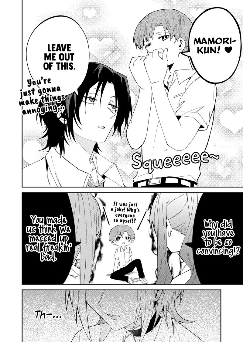 Wolf-chan wa Sumashitai Chapter 35 page 8