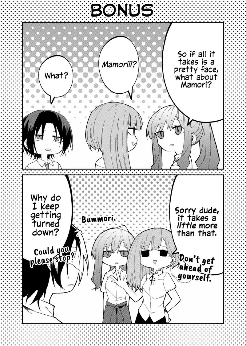 Wolf-chan wa Sumashitai Chapter 36 page 9