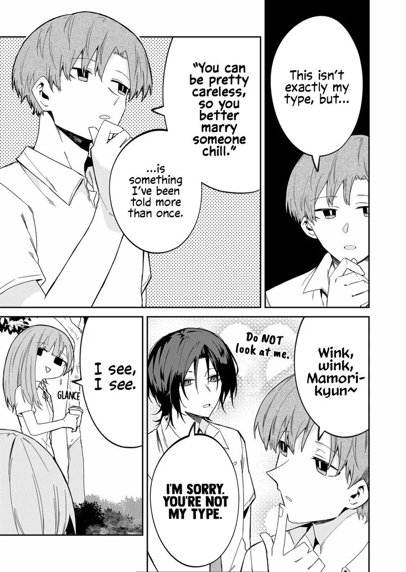 Wolf-chan wa Sumashitai Chapter 36 page 7