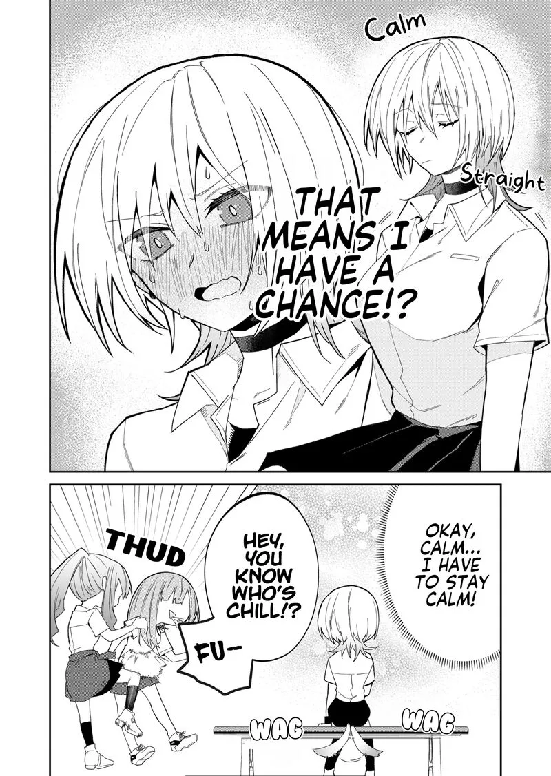 Wolf-chan wa Sumashitai Chapter 36 page 8