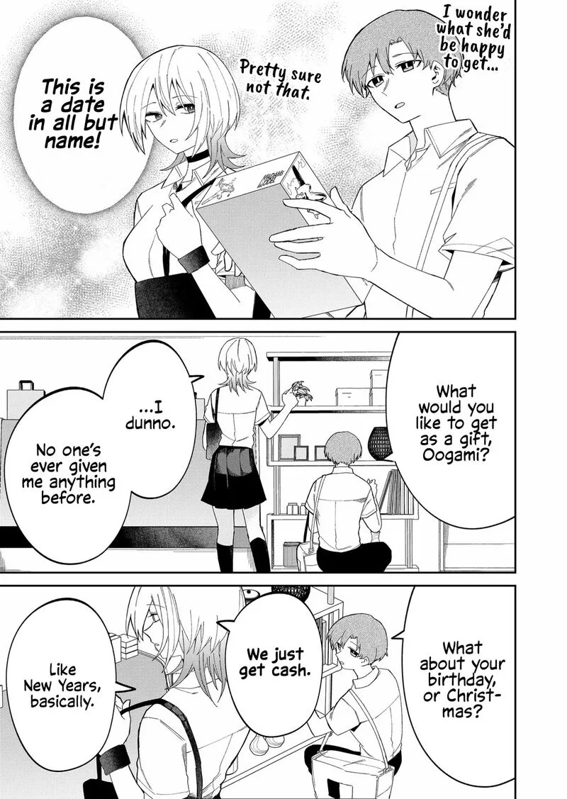 Wolf-chan wa Sumashitai Chapter 38 page 3