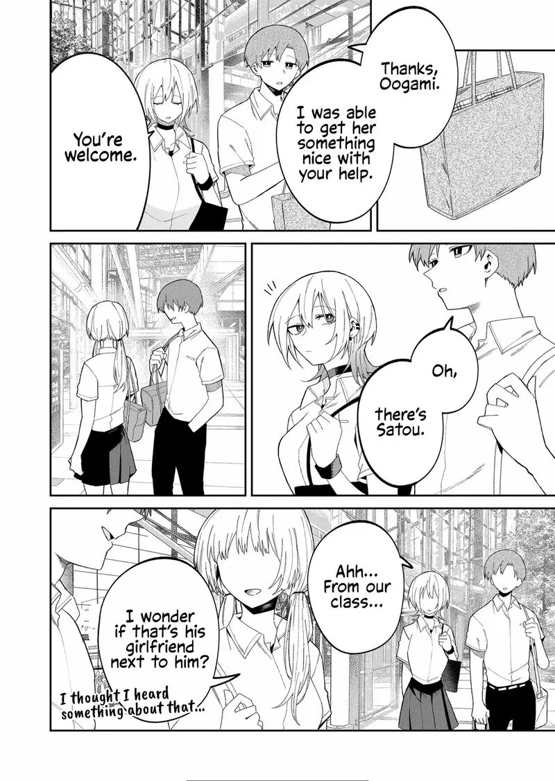 Wolf-chan wa Sumashitai Chapter 38 page 6