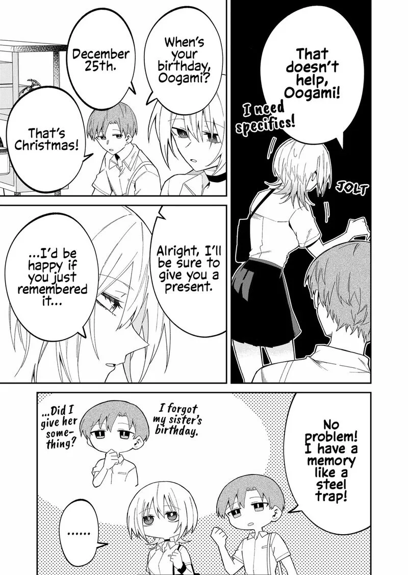 Wolf-chan wa Sumashitai Chapter 38 page 5