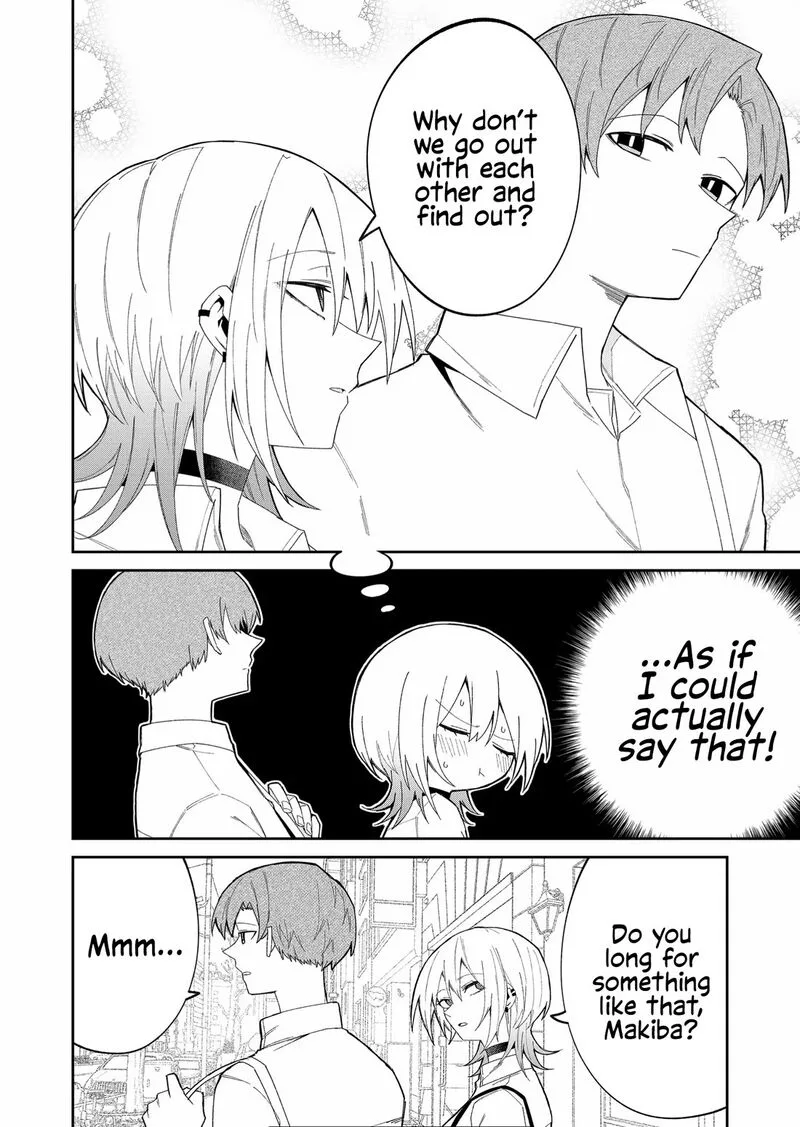 Wolf-chan wa Sumashitai Chapter 38 page 8