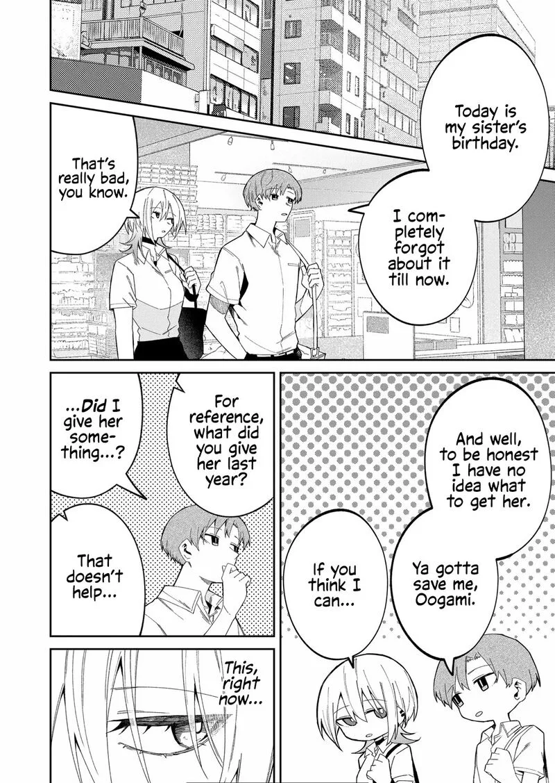 Wolf-chan wa Sumashitai Chapter 38 page 2