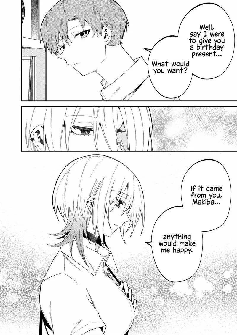 Wolf-chan wa Sumashitai Chapter 38 page 4
