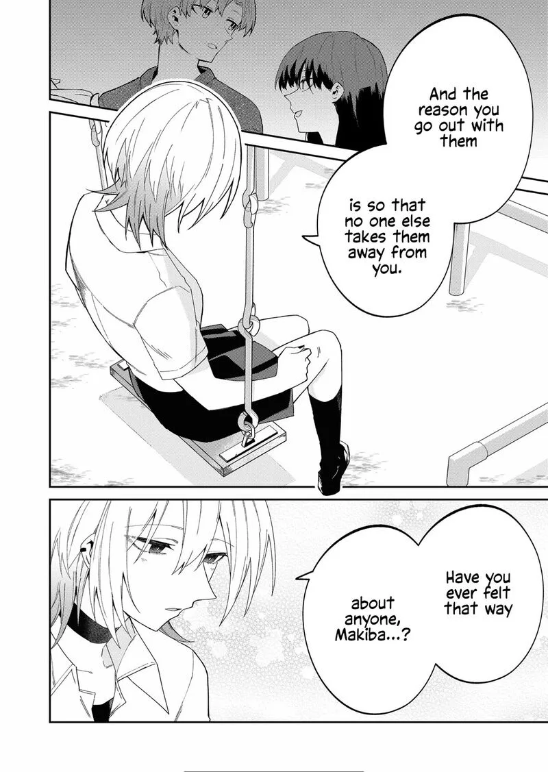 Wolf-chan wa Sumashitai Chapter 39 page 6