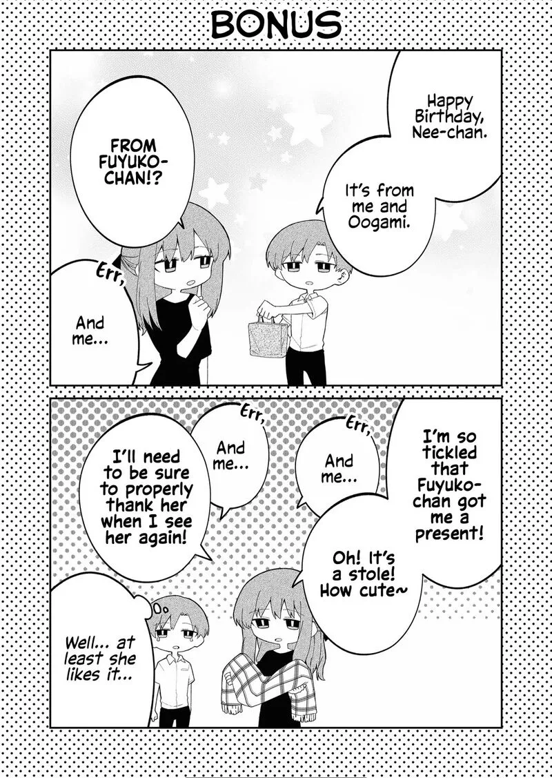 Wolf-chan wa Sumashitai Chapter 39 page 11