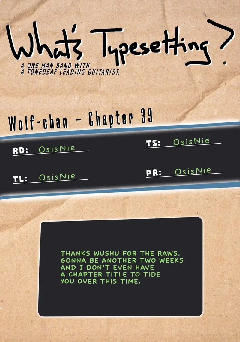 Wolf-chan wa Sumashitai Chapter 39 page 13