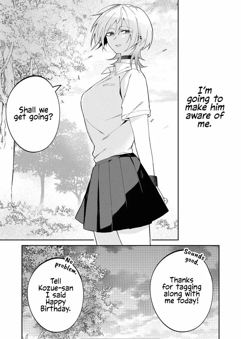 Wolf-chan wa Sumashitai Chapter 39 page 10