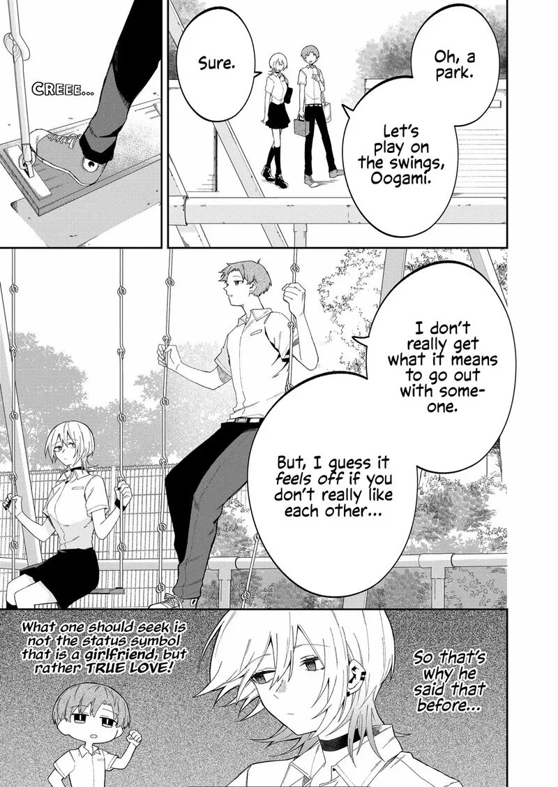 Wolf-chan wa Sumashitai Chapter 39 page 3