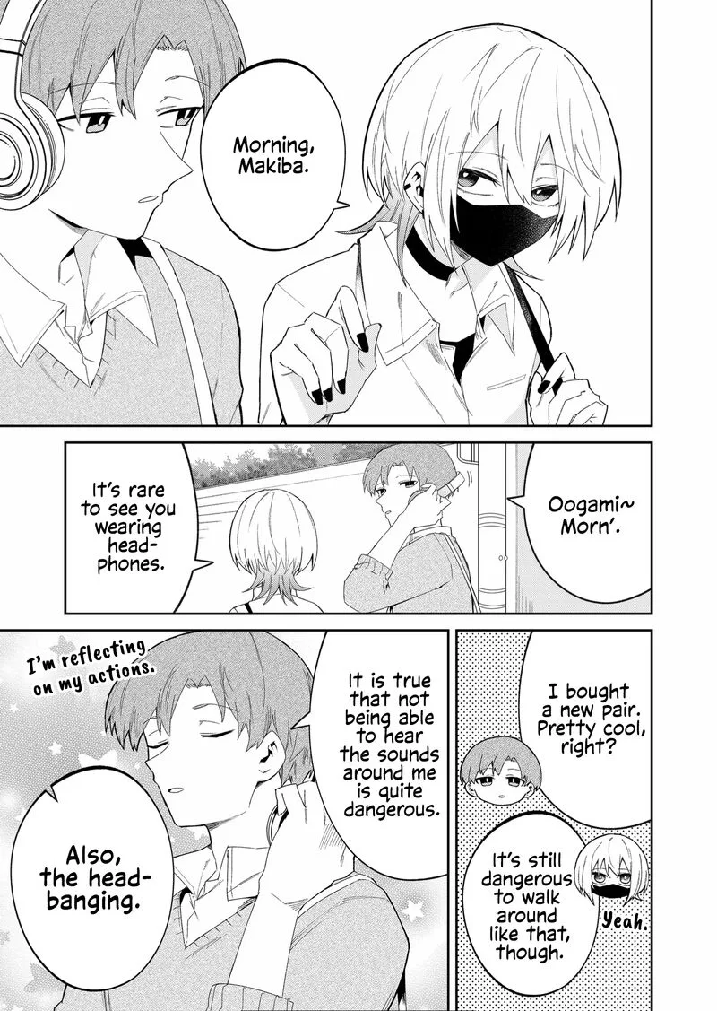 Wolf-chan wa Sumashitai Chapter 40 page 3