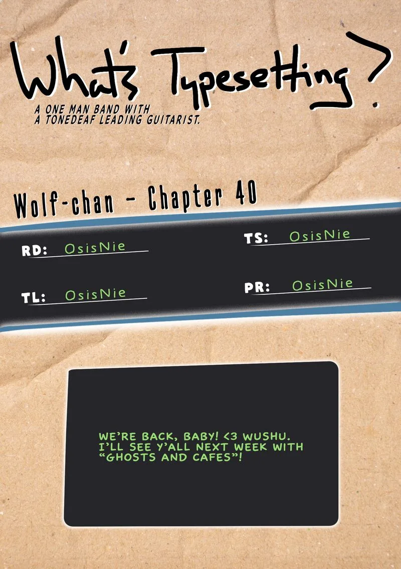 Wolf-chan wa Sumashitai Chapter 40 page 13