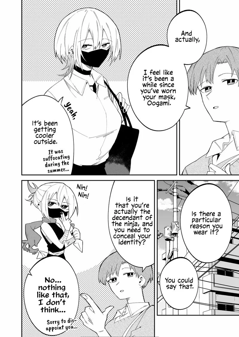Wolf-chan wa Sumashitai Chapter 40 page 4