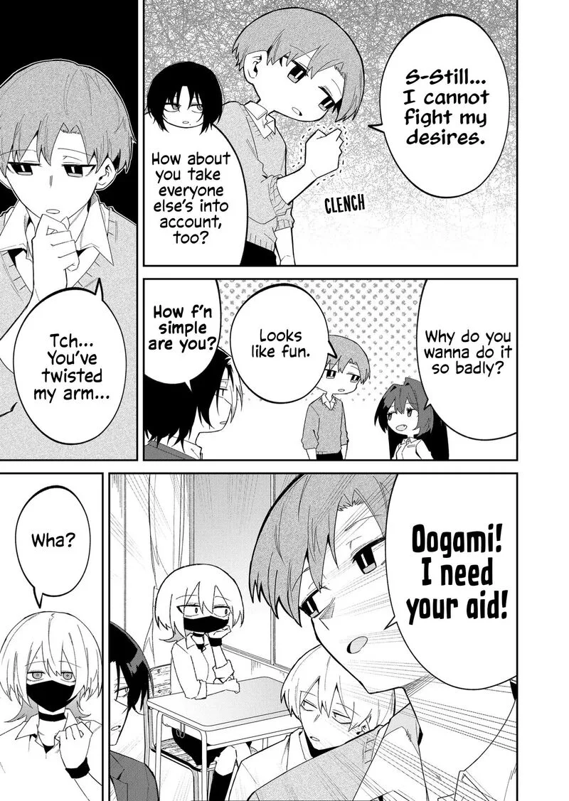 Wolf-chan wa Sumashitai Chapter 41 page 7