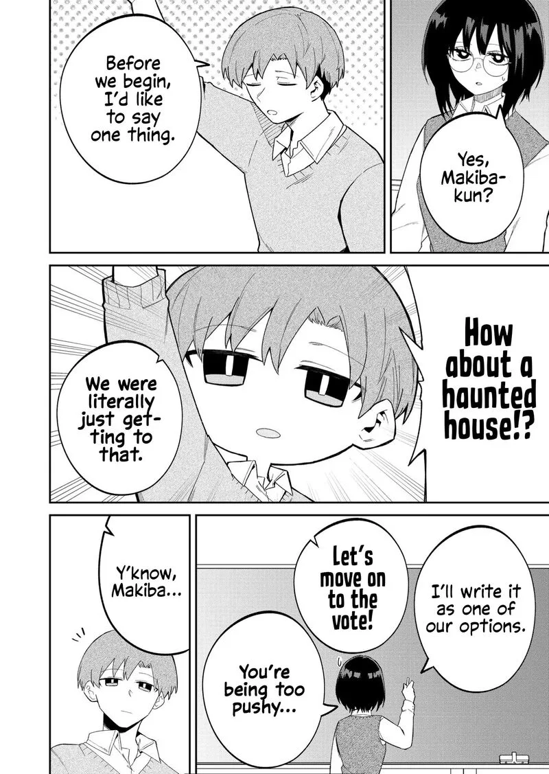 Wolf-chan wa Sumashitai Chapter 41 page 2