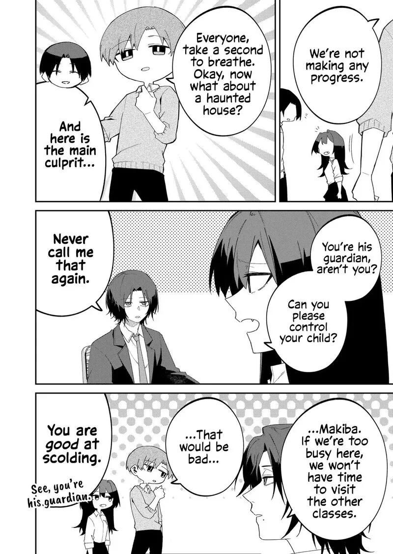 Wolf-chan wa Sumashitai Chapter 41 page 6