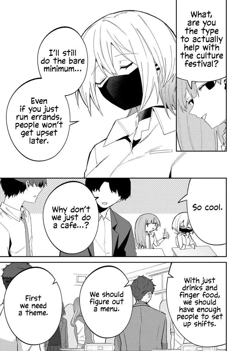 Wolf-chan wa Sumashitai Chapter 41 page 5