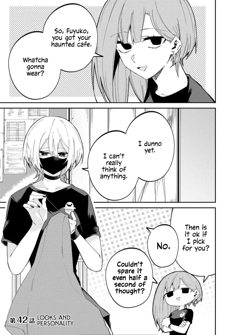 Wolf-chan wa Sumashitai Chapter 42 page 1