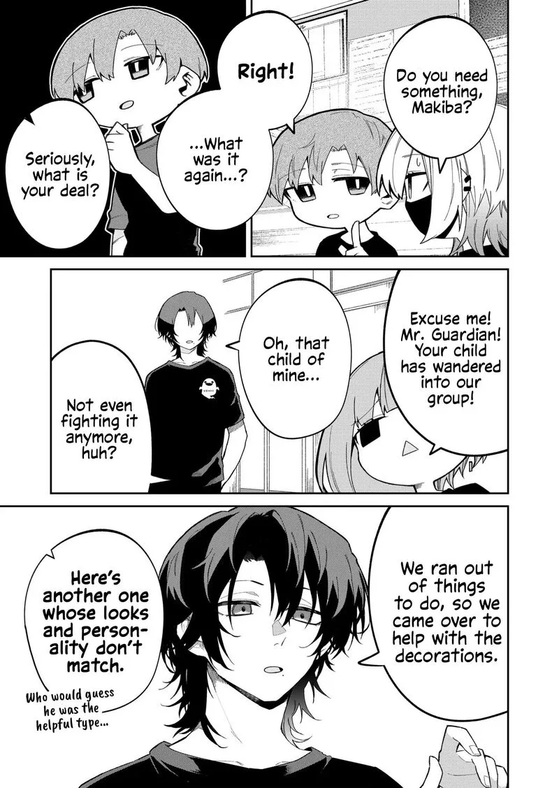 Wolf-chan wa Sumashitai Chapter 42 page 7