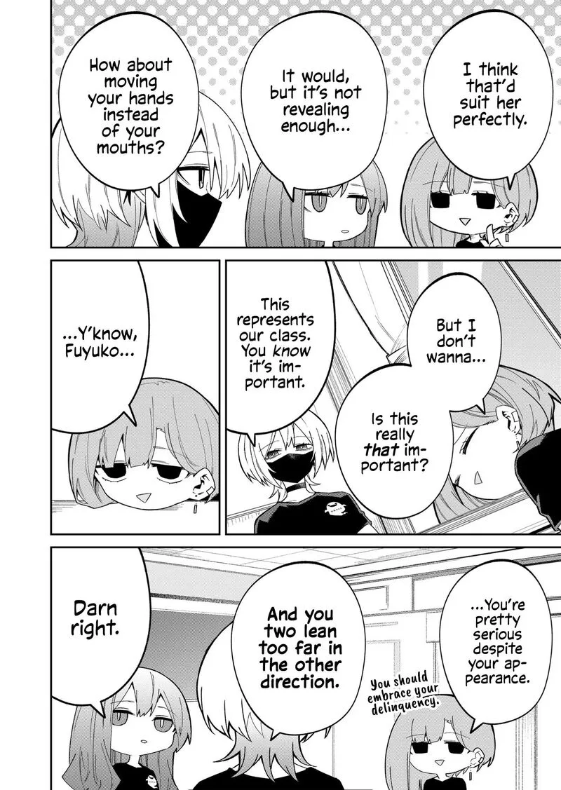 Wolf-chan wa Sumashitai Chapter 42 page 4