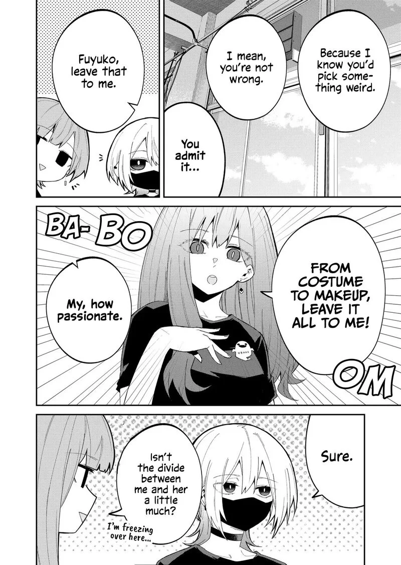 Wolf-chan wa Sumashitai Chapter 42 page 2
