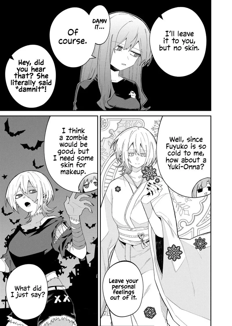 Wolf-chan wa Sumashitai Chapter 42 page 3