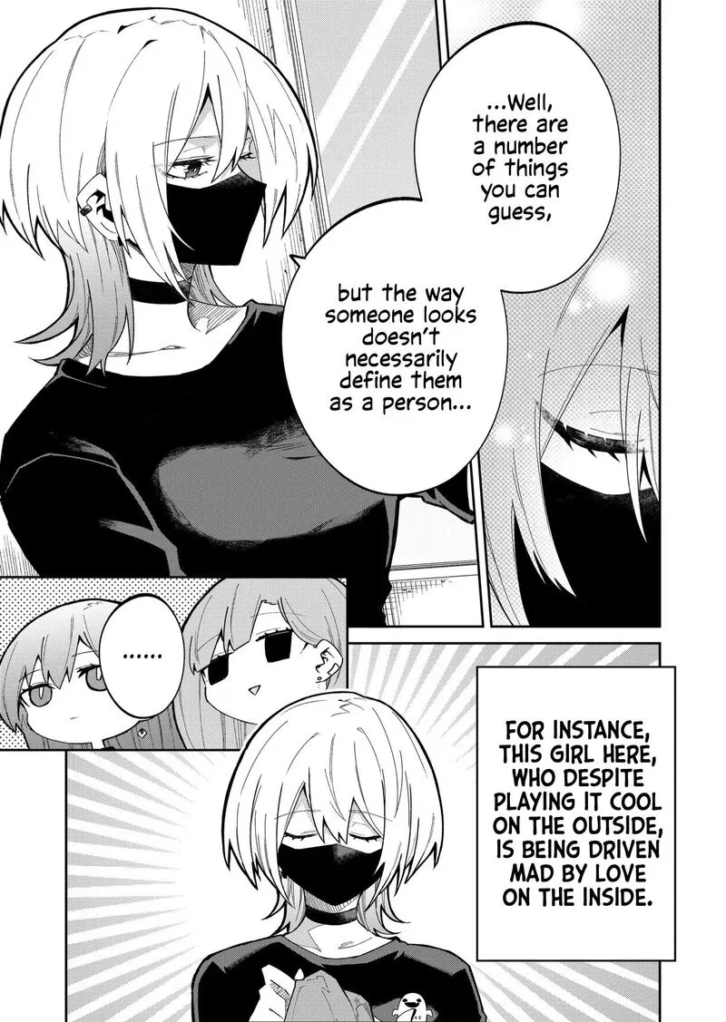 Wolf-chan wa Sumashitai Chapter 42 page 5
