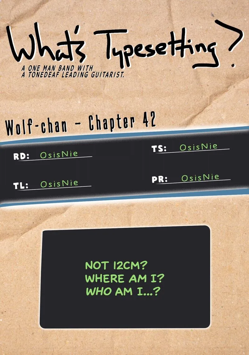 Wolf-chan wa Sumashitai Chapter 42 page 15