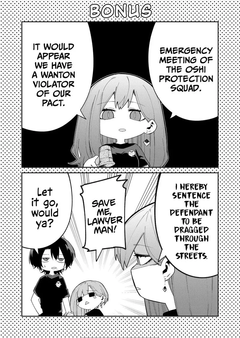 Wolf-chan wa Sumashitai Chapter 42 page 13