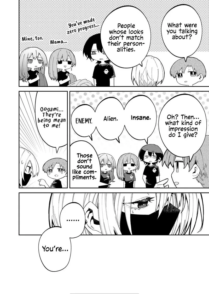 Wolf-chan wa Sumashitai Chapter 42 page 8