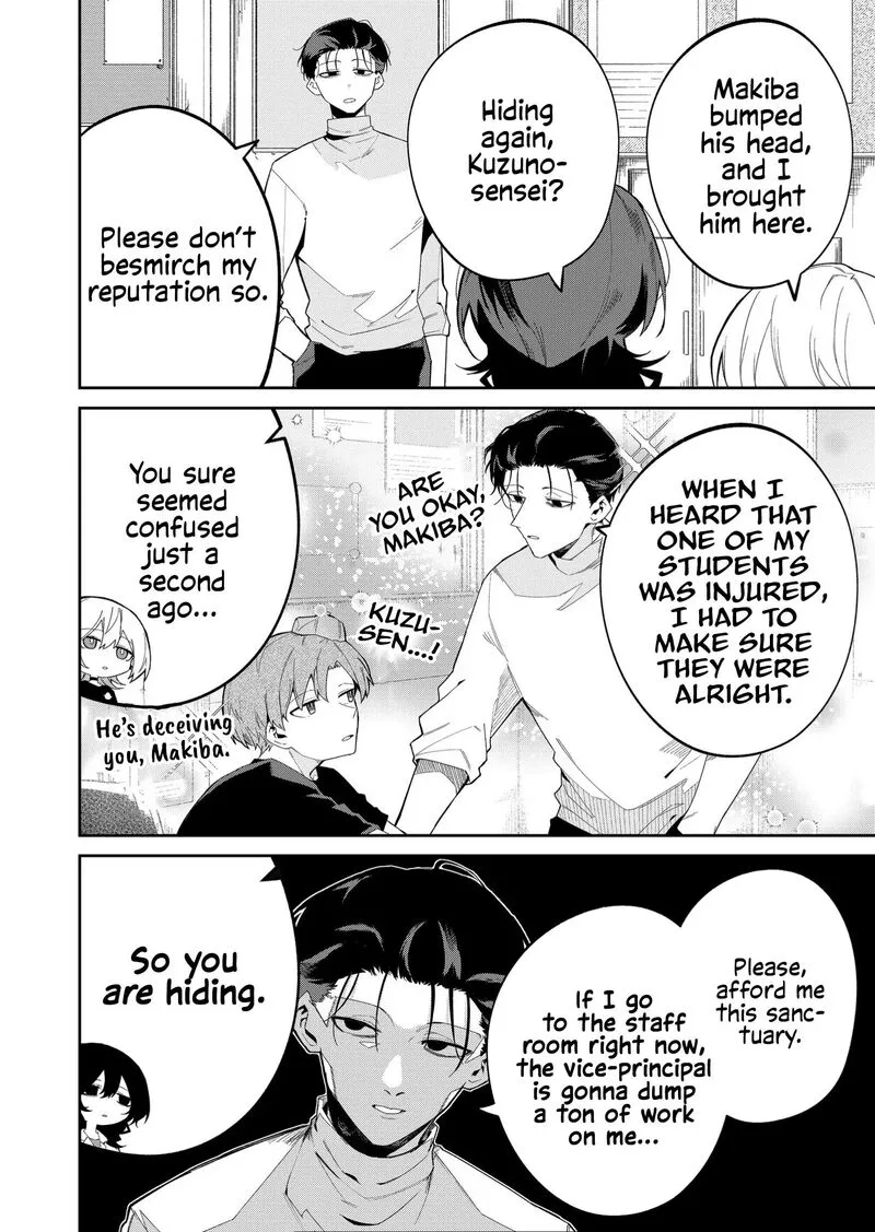 Wolf-chan wa Sumashitai Chapter 43 page 4