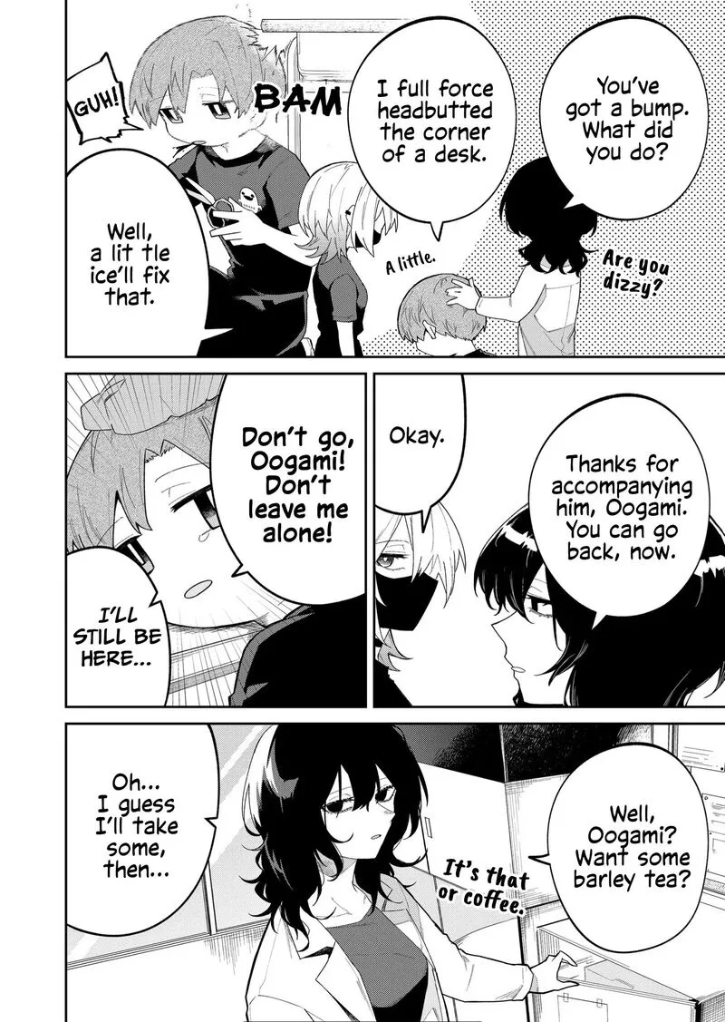 Wolf-chan wa Sumashitai Chapter 43 page 2