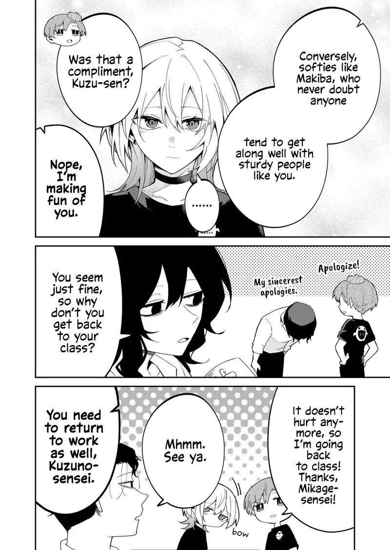 Wolf-chan wa Sumashitai Chapter 43 page 8