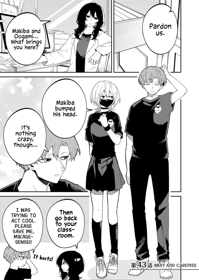 Wolf-chan wa Sumashitai Chapter 43 page 1