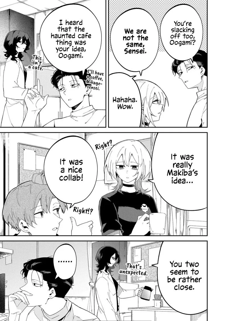 Wolf-chan wa Sumashitai Chapter 43 page 5