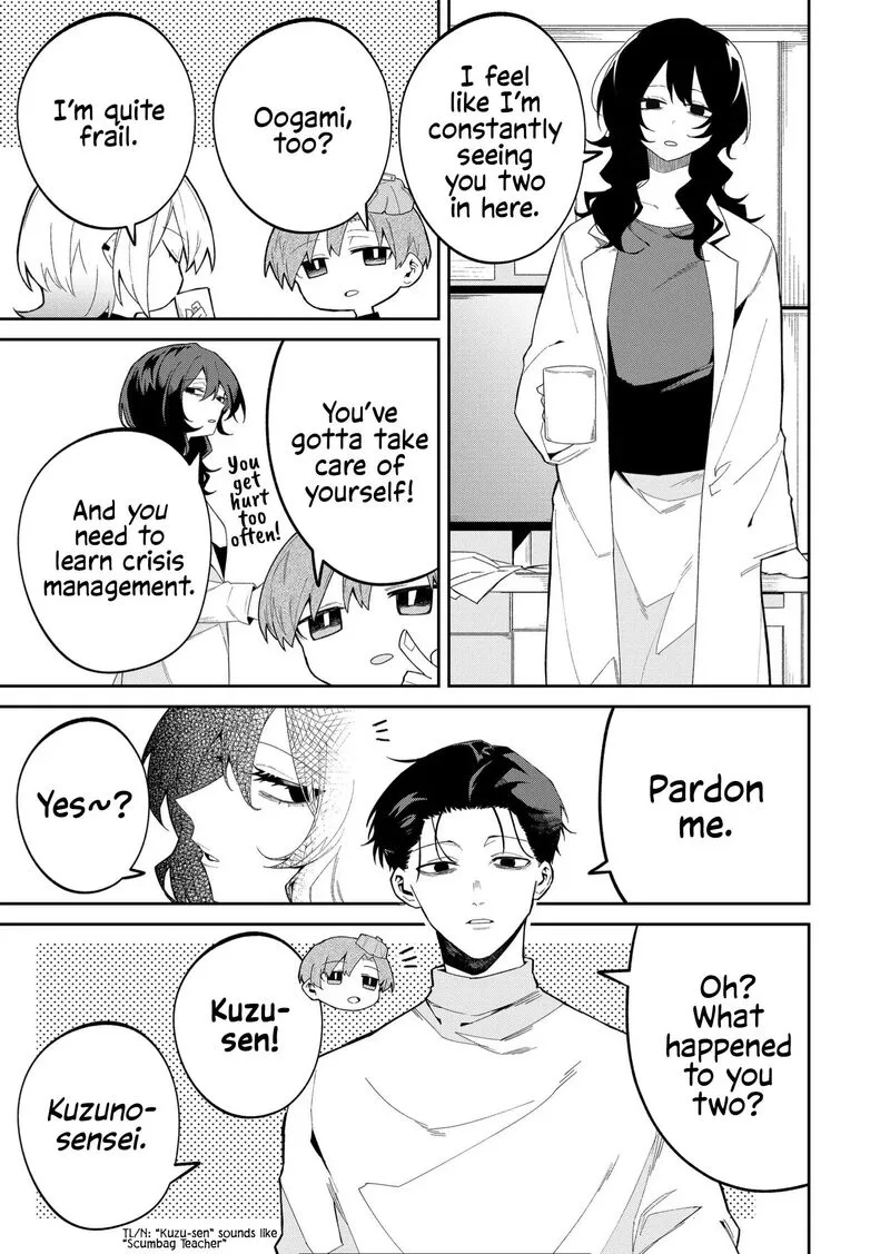 Wolf-chan wa Sumashitai Chapter 43 page 3