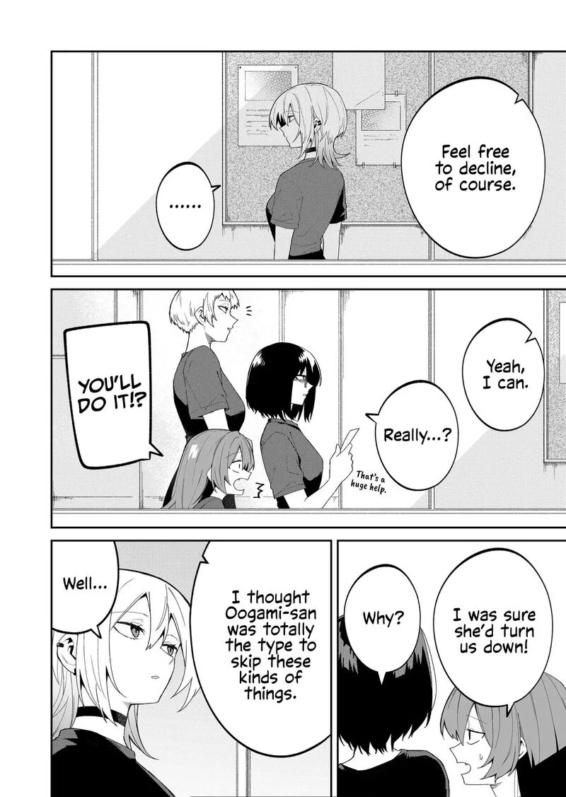 Wolf-chan wa Sumashitai Chapter 44 page 2