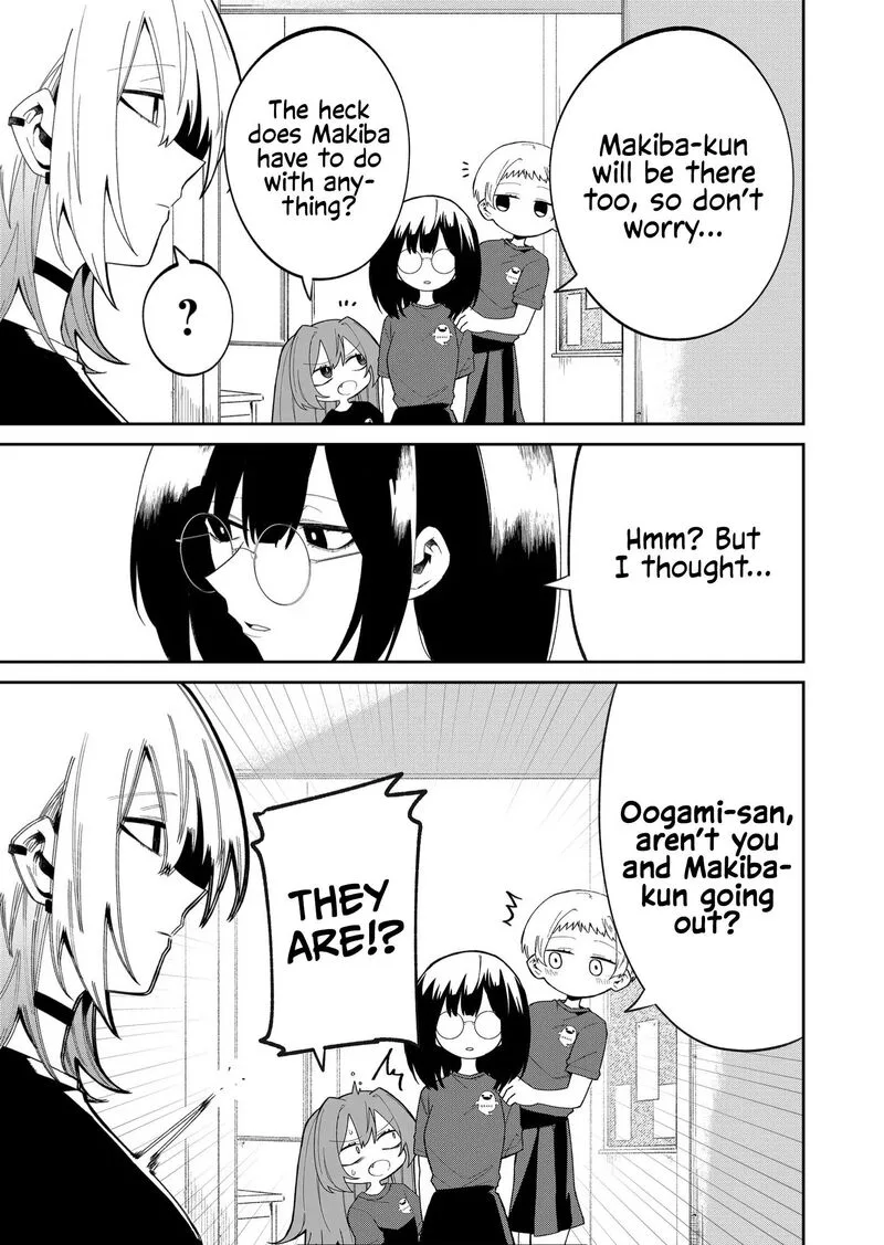 Wolf-chan wa Sumashitai Chapter 44 page 5