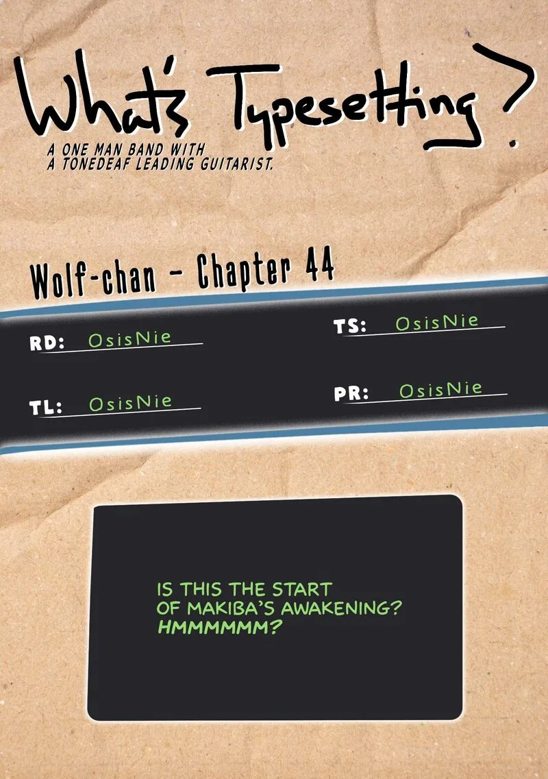 Wolf-chan wa Sumashitai Chapter 44 page 16