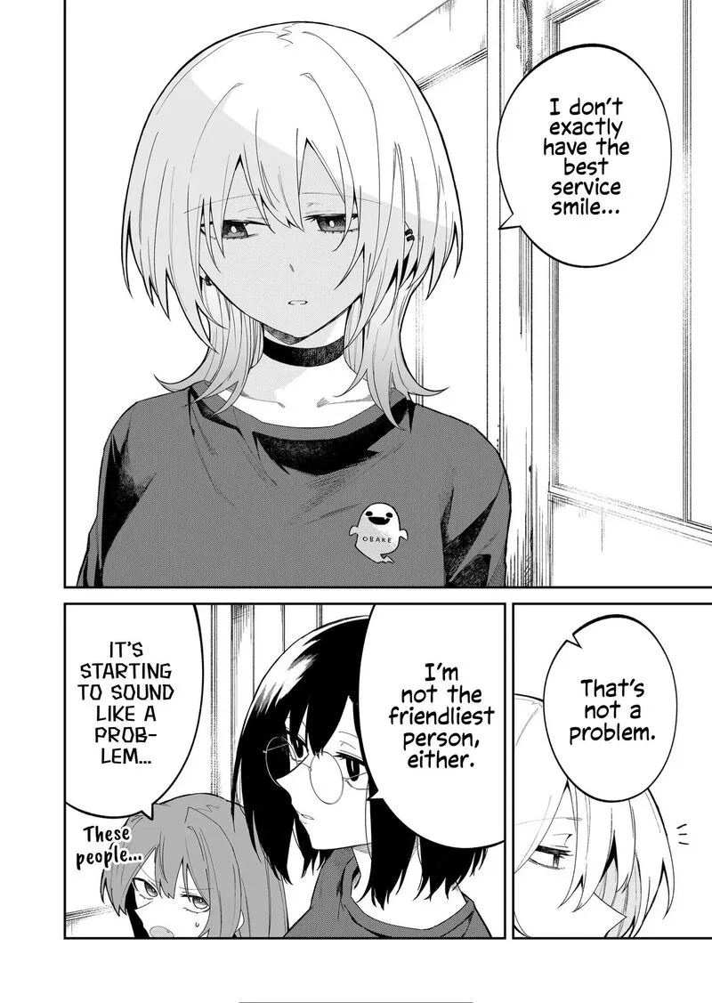 Wolf-chan wa Sumashitai Chapter 44 page 4