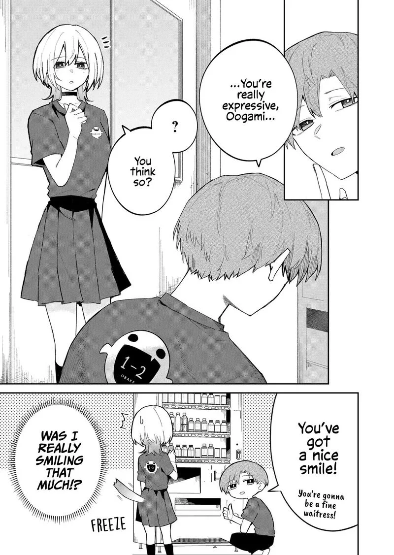 Wolf-chan wa Sumashitai Chapter 44 page 13