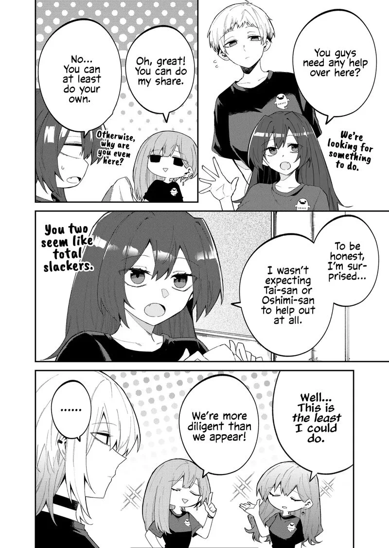 Wolf-chan wa Sumashitai Chapter 45 page 6