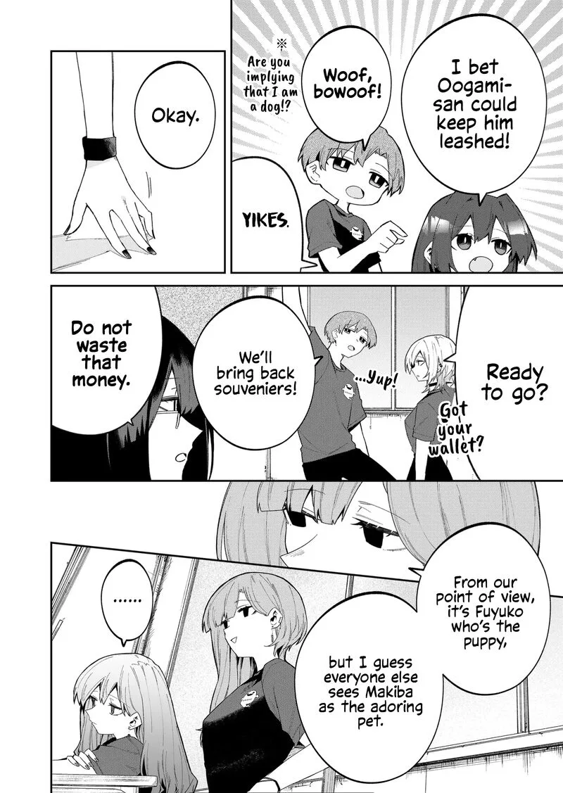Wolf-chan wa Sumashitai Chapter 45 page 12