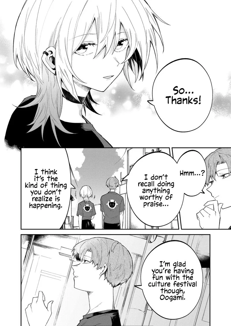 Wolf-chan wa Sumashitai Chapter 45 page 14