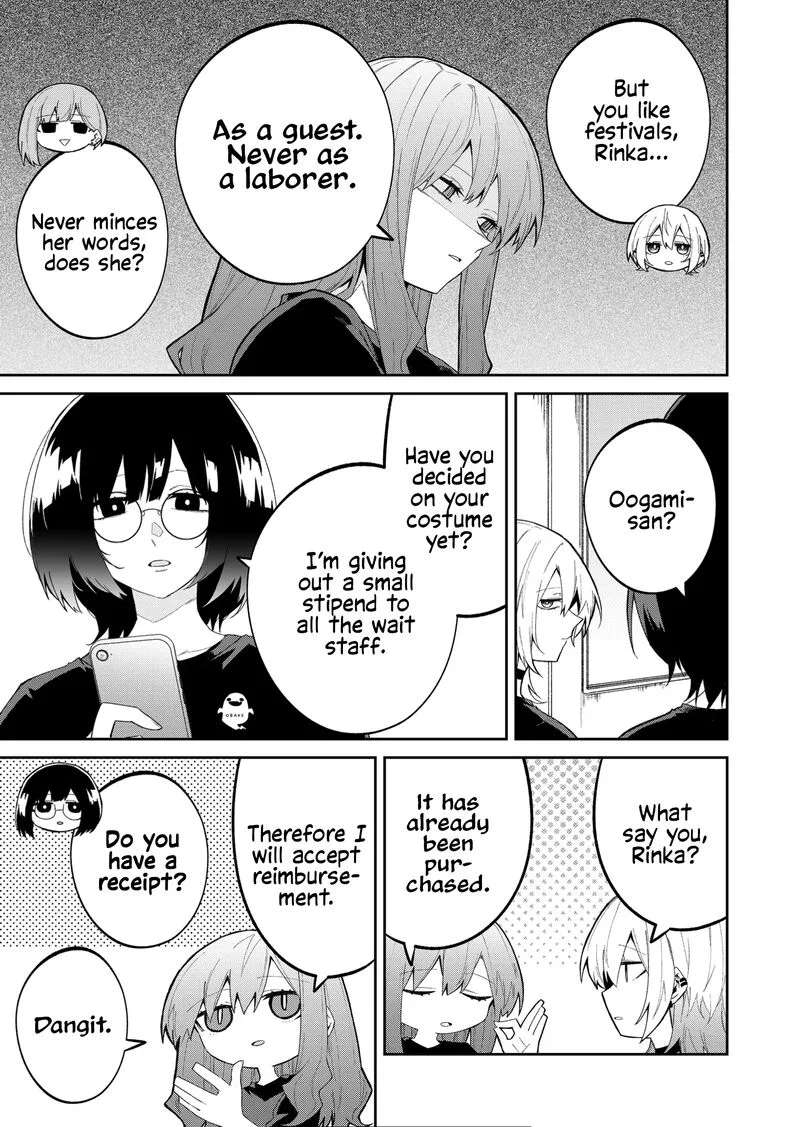 Wolf-chan wa Sumashitai Chapter 45 page 5
