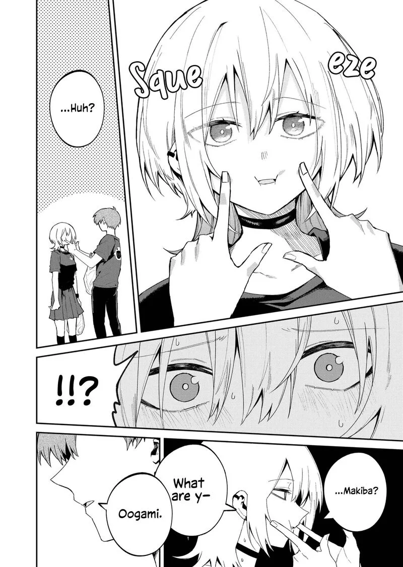 Wolf-chan wa Sumashitai Chapter 46 page 4